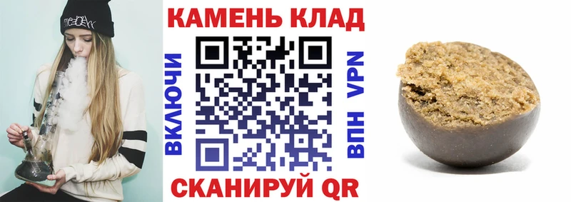 blacksprut зеркало  купить наркоту  Сковородино  ГАШ ice o lator 