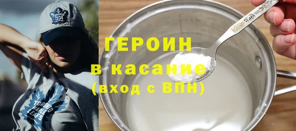дживик Арсеньев