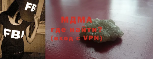 дживик Арсеньев