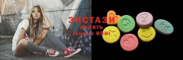спиды Краснотурьинск