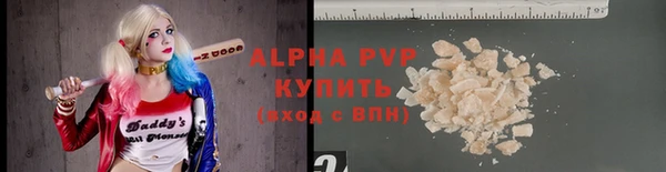 дживик Арсеньев