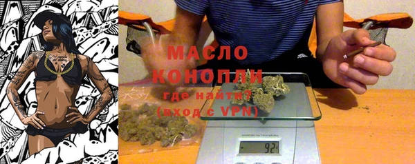 дживик Арсеньев