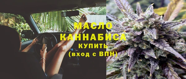 COCAINE Аркадак