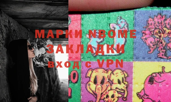 дживик Арсеньев
