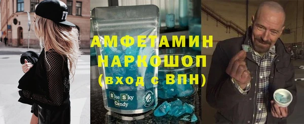 дживик Арсеньев