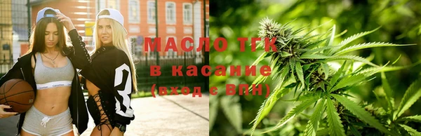 COCAINE Аркадак