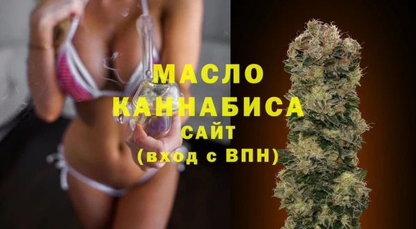 дживик Арсеньев