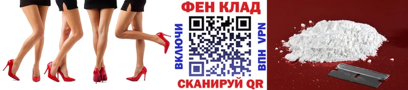 Метамфетамин винт  kraken ссылки  Сковородино 